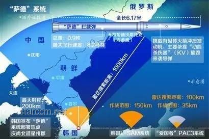 歐盟將對俄實施第17輪更大規(guī)模制裁:深度解析與影響展望 歐盟將對俄實施第17輪更大規(guī)模制裁:深度解析與影響展望