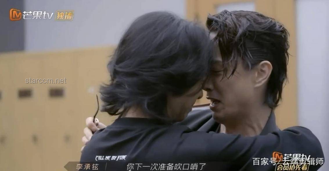單依純與BENI溫暖相擁：跨界友誼的動人瞬間與啟示