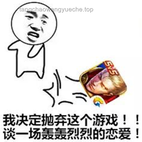 上一批“餐飲王者”,為何正在被時(shí)代拋棄? 上一批“餐飲王者”,為何正在被時(shí)代拋棄?