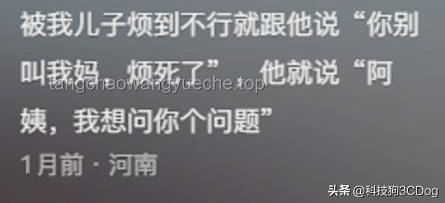 與其內(nèi)耗自己,不如責(zé)備朋友:一種更健康的社交心態(tài)調(diào)整策略 與其內(nèi)耗自己,不如責(zé)備朋友:一種更健康的社交心態(tài)調(diào)整策略