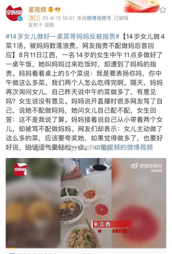 與其內(nèi)耗自己,不如責(zé)備朋友:一種更健康的社交心態(tài)調(diào)整策略 與其內(nèi)耗自己,不如責(zé)備朋友:一種更健康的社交心態(tài)調(diào)整策略