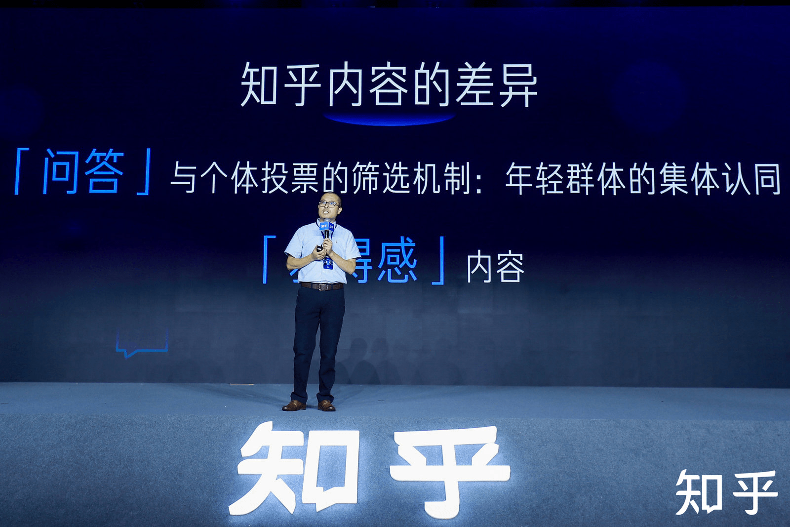 知乎舊物節(jié):一場知識與情懷的復(fù)古盛宴 知乎舊物節(jié):一場知識與情懷的復(fù)古盛宴
