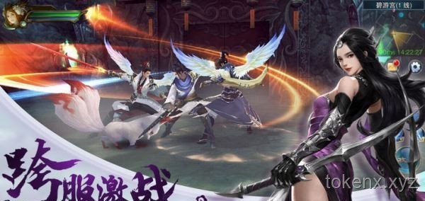 香草紀(jì)元 01:天騏仙仙小天新冒險背后的奇幻世界探索 香草紀(jì)元 01:天騏仙仙小天新冒險背后的奇幻世界探索
