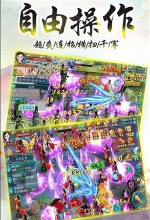 香草紀(jì)元 01:天騏仙仙小天新冒險背后的奇幻世界探索 香草紀(jì)元 01:天騏仙仙小天新冒險背后的奇幻世界探索