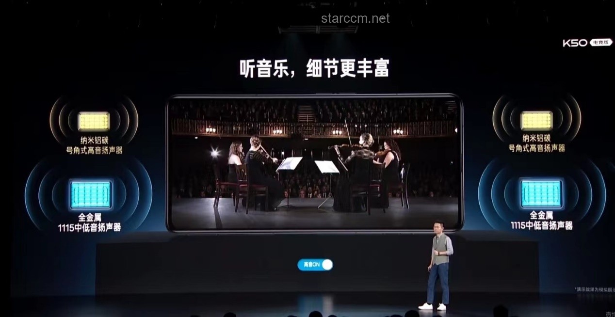 雙槍時代:電競外設(shè)行業(yè)的革新與挑戰(zhàn) 雙槍時代:電競外設(shè)行業(yè)的革新與挑戰(zhàn)
