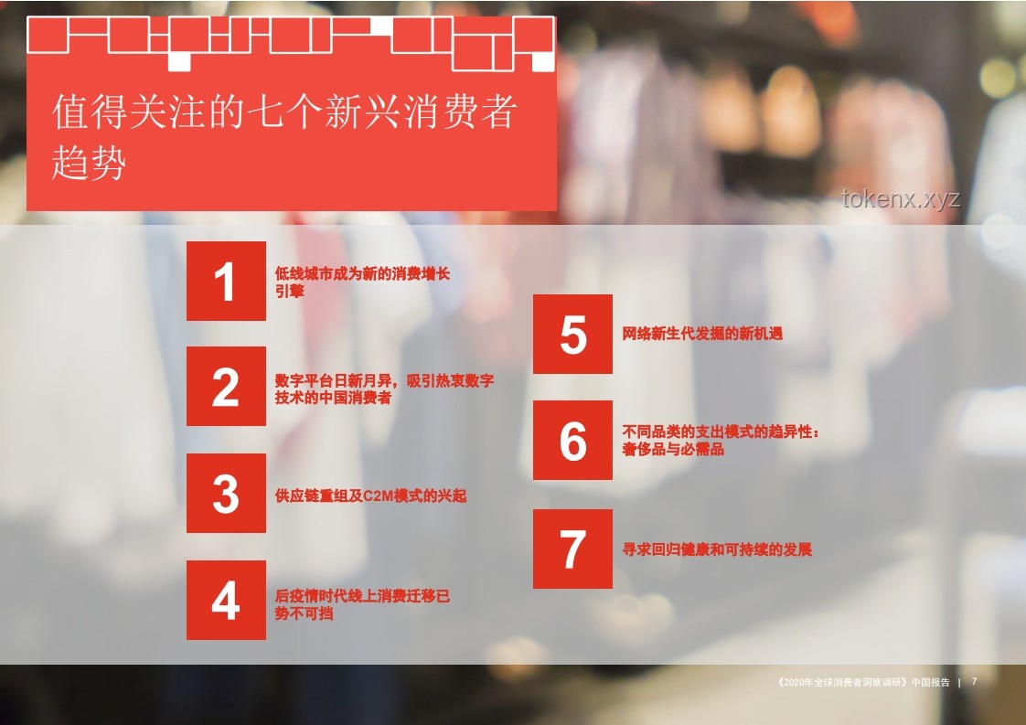 “如果你逢賭必輸,那就賭我不會(huì)出現(xiàn)吧”:博弈論視角下的行業(yè)洞察 “如果你逢賭必輸,那就賭我不會(huì)出現(xiàn)吧”:博弈論視角下的行業(yè)洞察