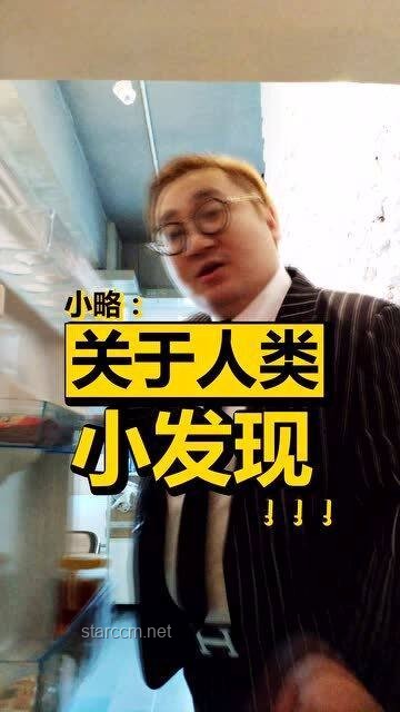 “發(fā)現了 真 動態(tài)筆刷!”:設計行業(yè)的一次革新之旅 “發(fā)現了 真 動態(tài)筆刷!”:設計行業(yè)的一次革新之旅