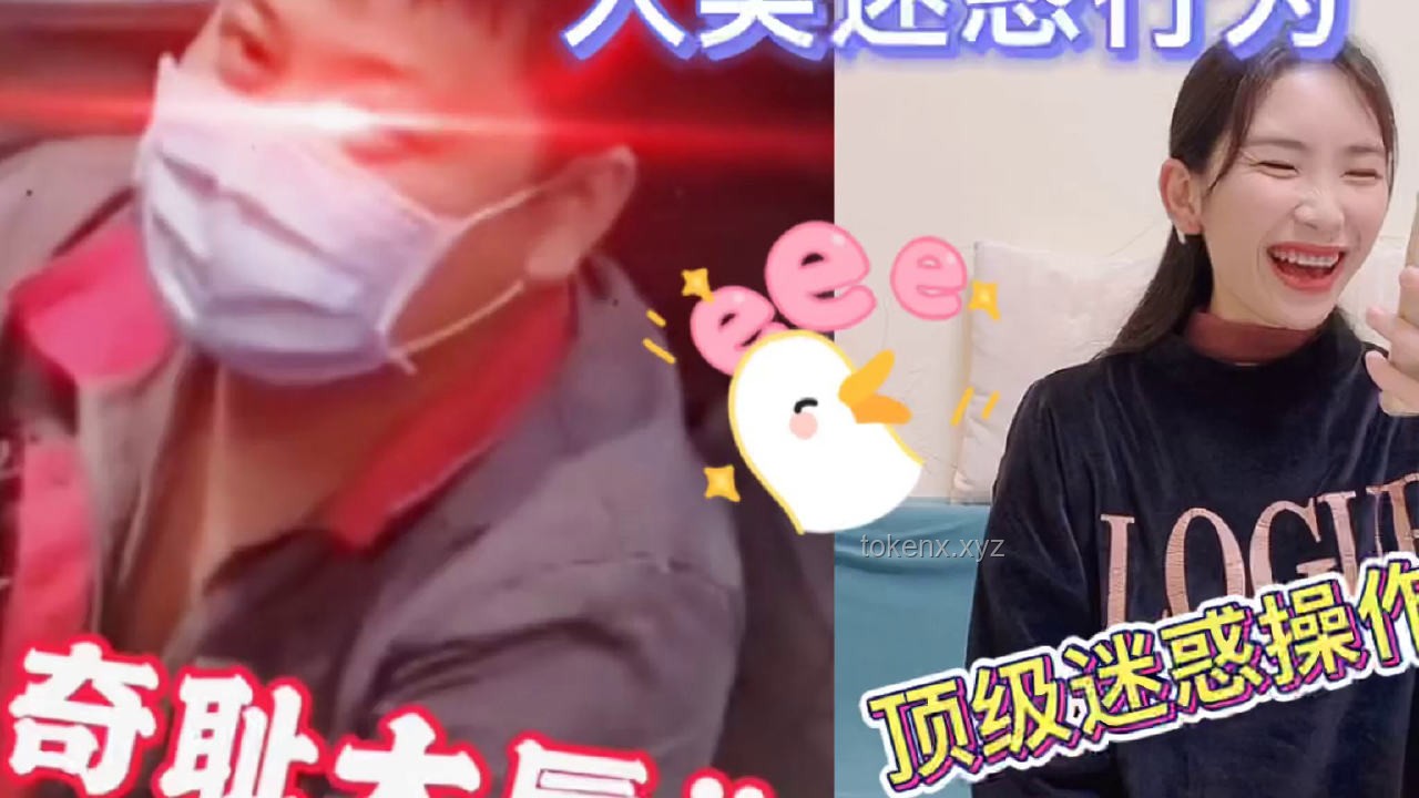 如何解決“這對(duì)嗎?這不對(duì)吧!【滿(mǎn)級(jí)人類(lèi)】”的困惑與挑戰(zhàn) 如何解決“這對(duì)嗎?這不對(duì)吧!【滿(mǎn)級(jí)人類(lèi)】”的困惑與挑戰(zhàn)