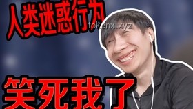 如何解決“這對(duì)嗎?這不對(duì)吧!【滿(mǎn)級(jí)人類(lèi)】”的困惑與挑戰(zhàn) 如何解決“這對(duì)嗎?這不對(duì)吧!【滿(mǎn)級(jí)人類(lèi)】”的困惑與挑戰(zhàn)