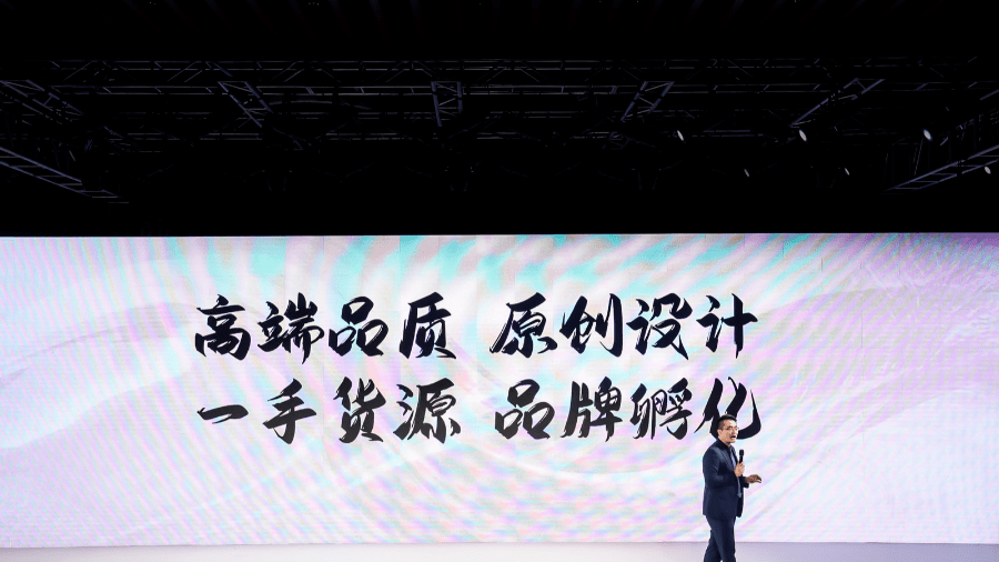 “你可能不認(rèn)識(shí)我,但你也許聽(tīng)過(guò)我唱的歌”:音樂(lè)行業(yè)新生態(tài)洞察 “你可能不認(rèn)識(shí)我,但你也許聽(tīng)過(guò)我唱的歌”:音樂(lè)行業(yè)新生態(tài)洞察