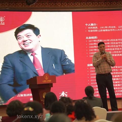 ??恭喜劉總,新婚愉快的背后故事與心得分享?? ??恭喜劉總,新婚愉快的背后故事與心得分享??