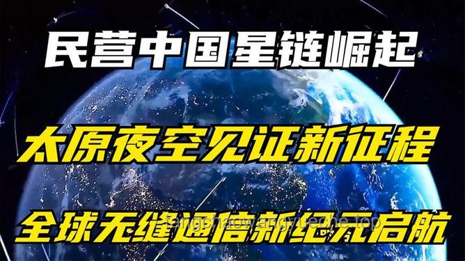 靈魂擺渡·創(chuàng)新啟航：十年開機，思維躍遷新紀元