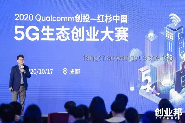 雪姨視頻引爆的創(chuàng)新浪潮:從比賽到全民創(chuàng)新的啟示 雪姨視頻引爆的創(chuàng)新浪潮:從比賽到全民創(chuàng)新的啟示