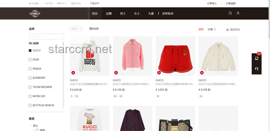 如何高效管理并優(yōu)化“我有我的520寶貝”使用體驗