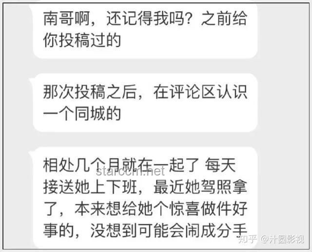 **“520又皮又欠揍的搞笑句子”如何為愛(ài)情添點(diǎn)料?** **“520又皮又欠揍的搞笑句子”如何為愛(ài)情添點(diǎn)料?**
