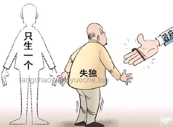 如何解決并預(yù)防家庭管教中的暴力行為:管教打罵9歲兒子致死事件的反思與行動(dòng) 如何解決并預(yù)防家庭管教中的暴力行為:管教打罵9歲兒子致死事件的反思與行動(dòng)