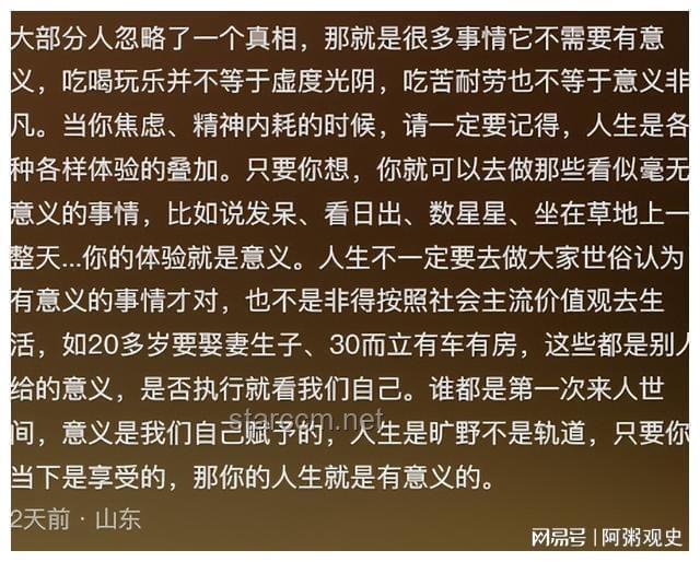 為何都說(shuō)人生的容錯(cuò)率大到無(wú)法想象:掌握成長(zhǎng)與復(fù)原的藝術(shù) 為何都說(shuō)人生的容錯(cuò)率大到無(wú)法想象:掌握成長(zhǎng)與復(fù)原的藝術(shù)