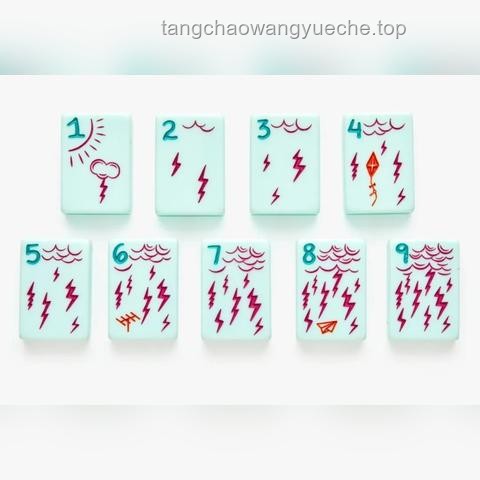 幼兒園推出漢字麻將的創(chuàng)新與爭議 幼兒園推出漢字麻將的創(chuàng)新與爭議