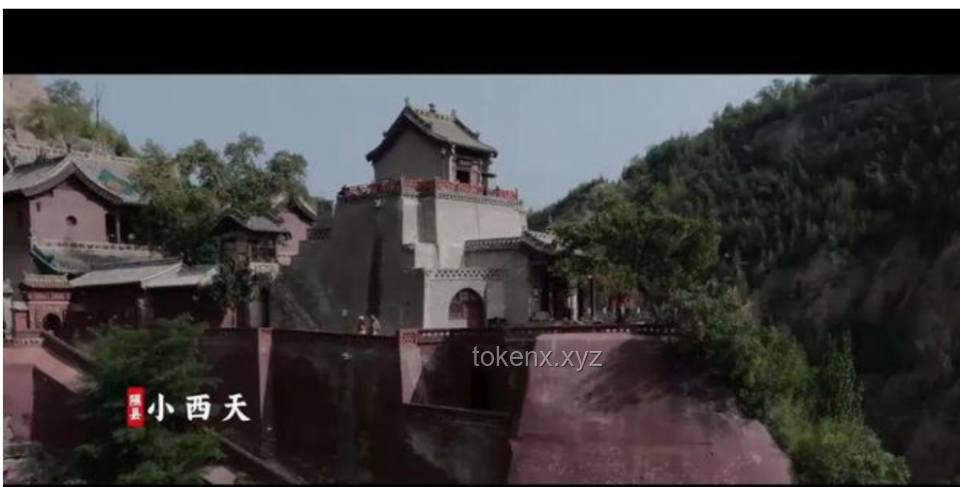 《黑神話:悟空》里的山西古跡探秘,一場視覺盛宴 《黑神話:悟空》里的山西古跡探秘,一場視覺盛宴
