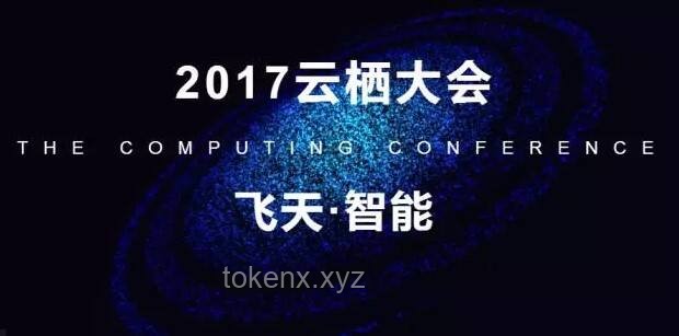 阿里于無聲處的創(chuàng)新浪潮：靜默中的變革引擎