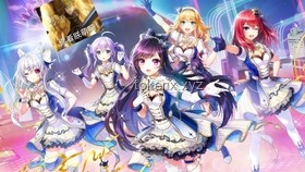 仿真花束與虛擬偶像巡音ルカ:跨界融合下的行業(yè)洞察 仿真花束與虛擬偶像巡音ルカ:跨界融合下的行業(yè)洞察