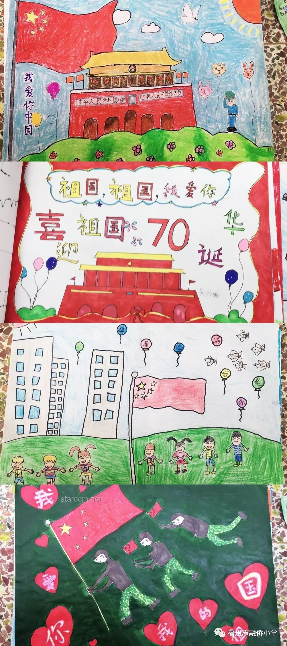 **24歲,不以生日為名,以成長獻禮** **24歲,不以生日為名,以成長獻禮**