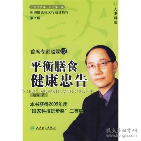 著名演員逝世引發(fā)行業(yè)深思：藝術生命與健康平衡之道，影視圈未來發(fā)展路徑