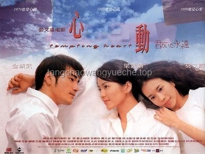 譚談交通純愛篇:青春印記里的溫柔時光,美好在路途中綻放 譚談交通純愛篇:青春印記里的溫柔時光,美好在路途中綻放