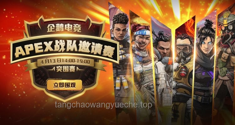 與100名高校大學(xué)生的巔峰吃雞對(duì)決!電競(jìng)教育、游戲競(jìng)技、青年市場(chǎng)、電競(jìng)產(chǎn)業(yè)、技術(shù)革新 與100名高校大學(xué)生的巔峰吃雞對(duì)決!電競(jìng)教育、游戲競(jìng)技、青年市場(chǎng)、電競(jìng)產(chǎn)業(yè)、技術(shù)革新