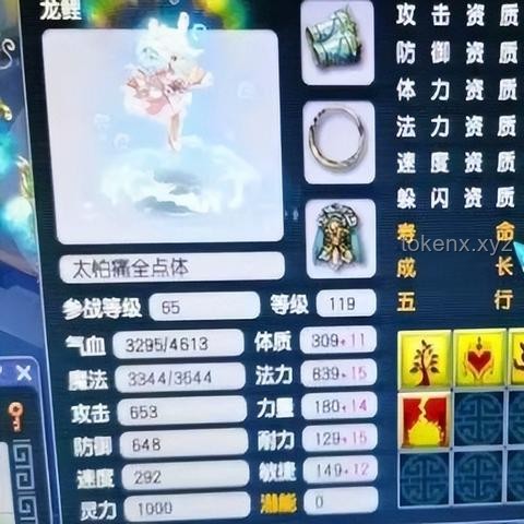 當(dāng)你520跟有對(duì)象的兄弟打游戲!:友情、愛(ài)情與游戲沖突的解決方案 當(dāng)你520跟有對(duì)象的兄弟打游戲!:友情、愛(ài)情與游戲沖突的解決方案