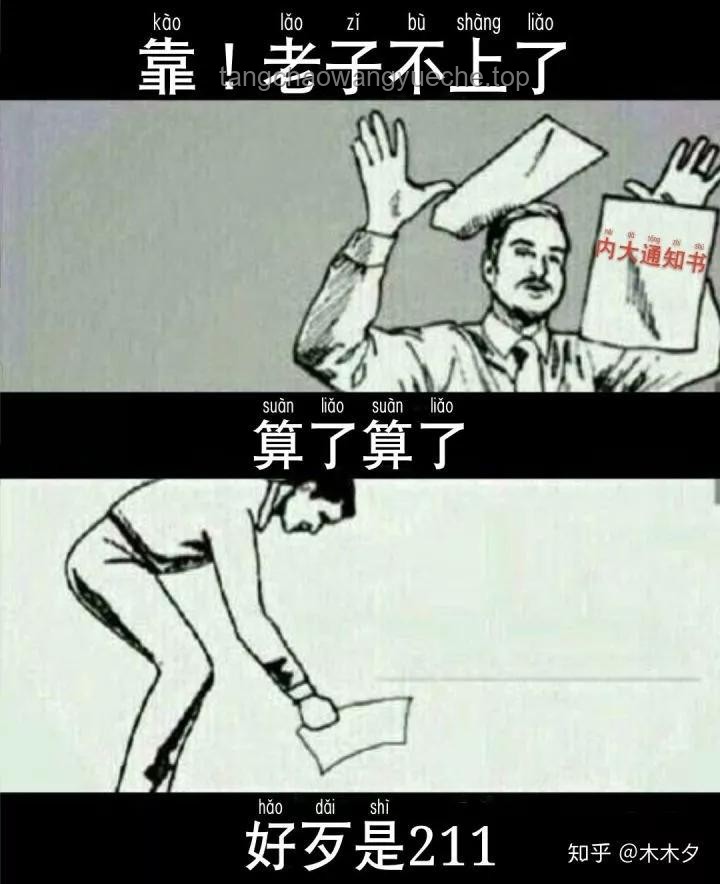 如何應(yīng)對(duì)“你是不是只會(huì)拍我丑照?...嗯！”的拍照困境
