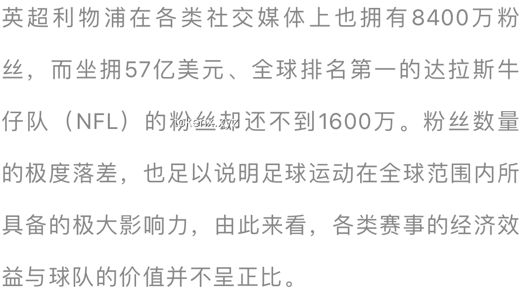 誰懂這個酒香噴泉的含金量?如何評估與提升其價值 誰懂這個酒香噴泉的含金量?如何評估與提升其價值