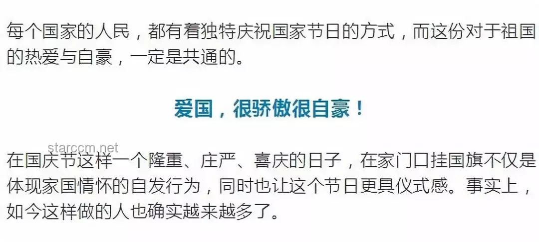 如何應對“閱片無數(shù)SP”中的極度緊張情緒？