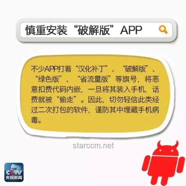 如何應對“閱片無數(shù)SP”中的極度緊張情緒? 如何應對“閱片無數(shù)SP”中的極度緊張情緒?