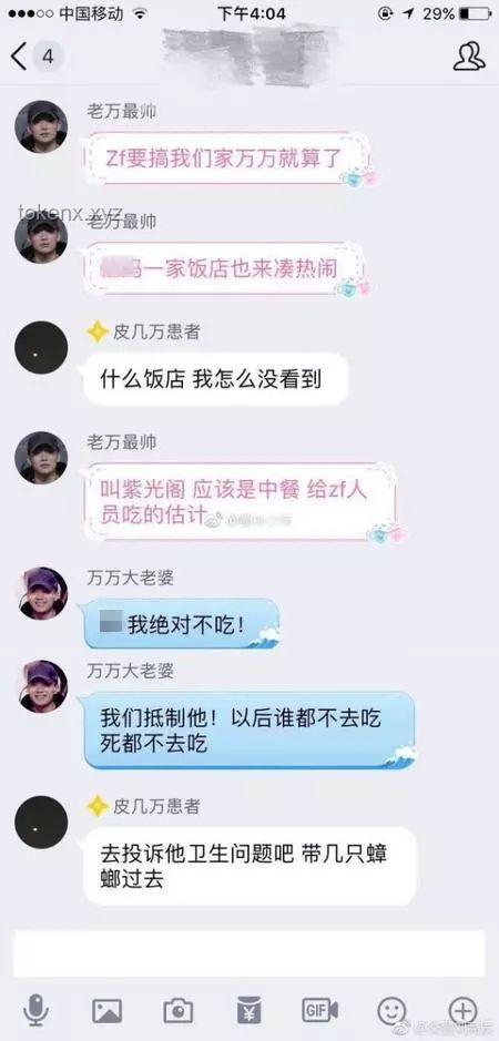 如何應(yīng)對(duì)“你是不是只會(huì)拍我丑照？...嗯！”的拍照困擾