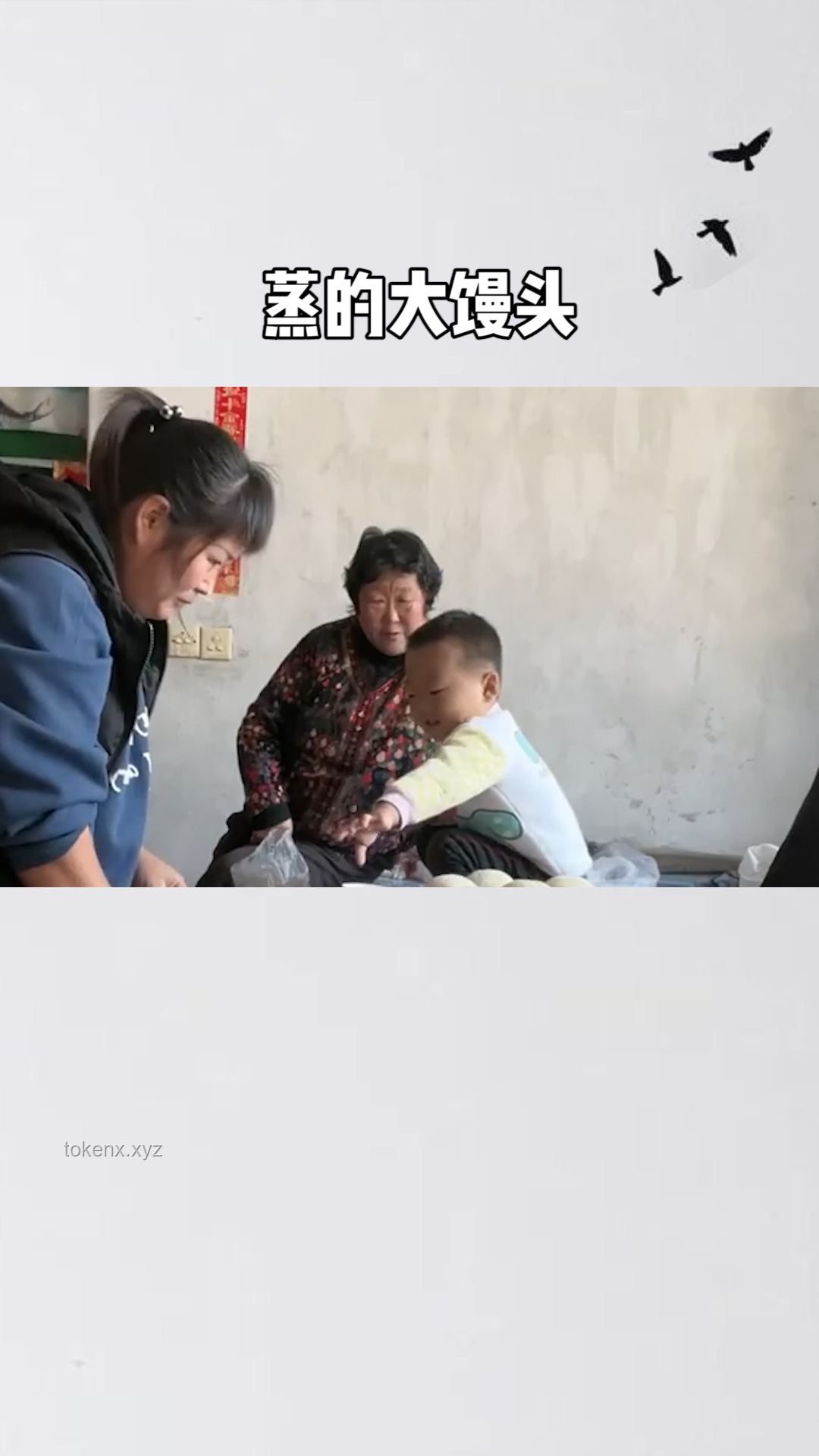 **有這樣的爸媽,你們幾點回家?????** **有這樣的爸媽,你們幾點回家?????**