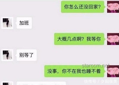 **有這樣的爸媽?zhuān)銈儙c(diǎn)回家？????**