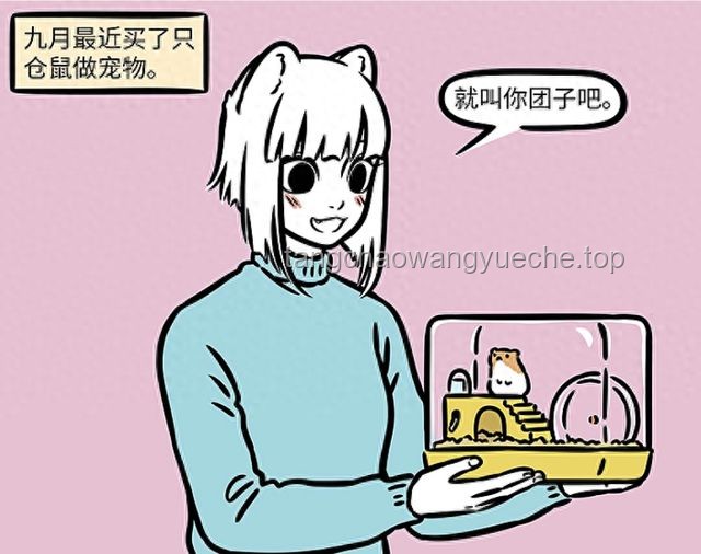 如何克服“再也不敢搞衛(wèi)生了！”的心理陰影，享受整潔生活？