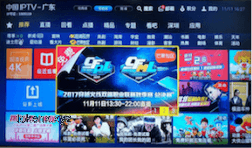 蛋仔派對行業(yè)深度洞察:逃離蛋仔煎獄,探索娛樂新藍海 蛋仔派對行業(yè)深度洞察:逃離蛋仔煎獄,探索娛樂新藍海