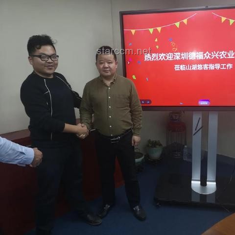游戲產(chǎn)業(yè)未來(lái)趨勢(shì):元宇宙、云游戲、AI互動(dòng)、社交體驗(yàn)、跨平臺(tái)融合 游戲產(chǎn)業(yè)未來(lái)趨勢(shì):元宇宙、云游戲、AI互動(dòng)、社交體驗(yàn)、跨平臺(tái)融合