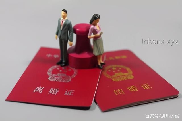 《門當(dāng)互懟》：如何處理門不當(dāng)戶不對的情感糾葛實用指南