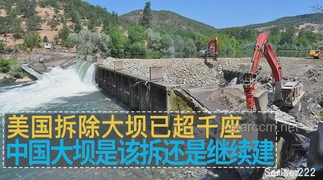 ??修水壩二期工程:生態(tài)復興,家門口的溪流新樂章! ??修水壩二期工程:生態(tài)復興,家門口的溪流新樂章!