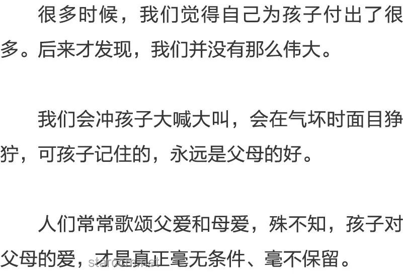 Level1573 愛的救贖：情感恢復(fù)與關(guān)系重建實(shí)用指南