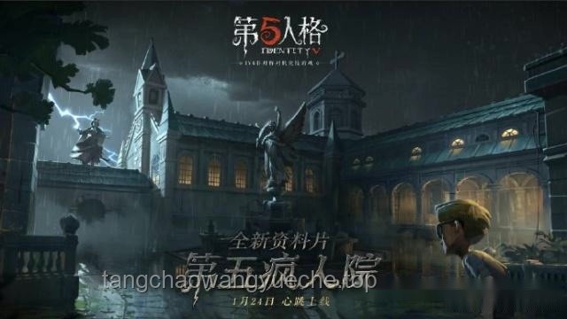 《第五人格》新皮膚解讀趨勢(shì)：埃及南希視角下的文化融合與創(chuàng)新