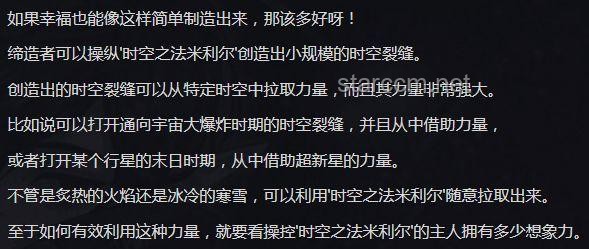 “你可能不認(rèn)識(shí)我,但一定聽過(guò)我的BGM”:音樂背景聲行業(yè)的深度洞察 “你可能不認(rèn)識(shí)我,但一定聽過(guò)我的BGM”:音樂背景聲行業(yè)的深度洞察
