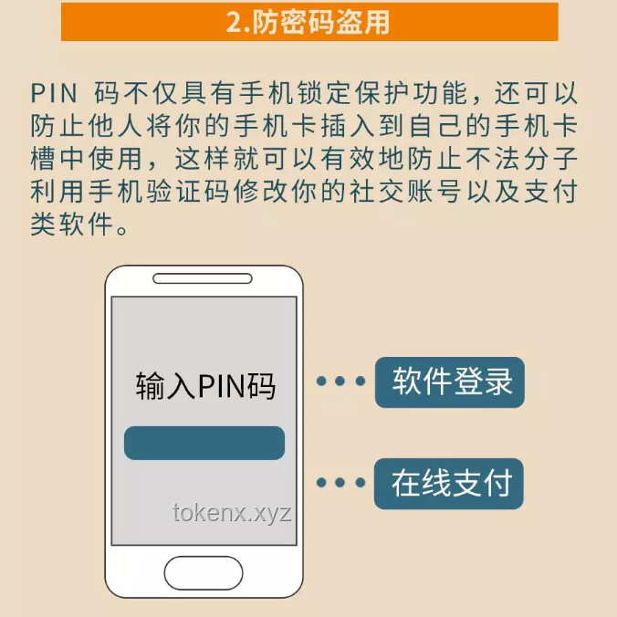 ??解鎖“這感覺,誰懂?!”的創(chuàng)新密碼?? ??解鎖“這感覺,誰懂?!”的創(chuàng)新密碼??