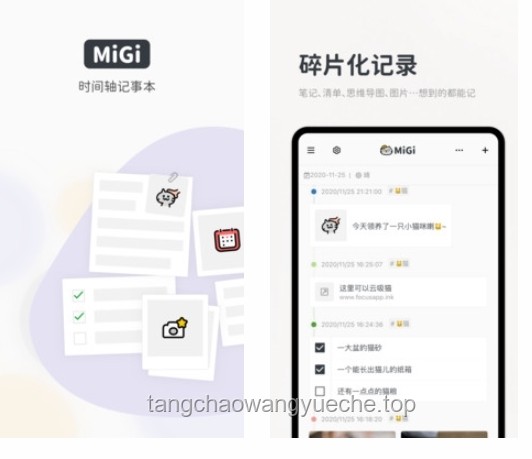 有沒有全看過的?打造個人觀影清單管理指南 有沒有全看過的?打造個人觀影清單管理指南