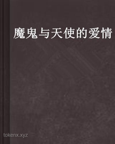EMO音樂(lè)市場(chǎng)深度洞察:“愛(ài)意隨風(fēng)起,風(fēng)止意難平”引領(lǐng)情感共鳴浪潮 EMO音樂(lè)市場(chǎng)深度洞察:“愛(ài)意隨風(fēng)起,風(fēng)止意難平”引領(lǐng)情感共鳴浪潮