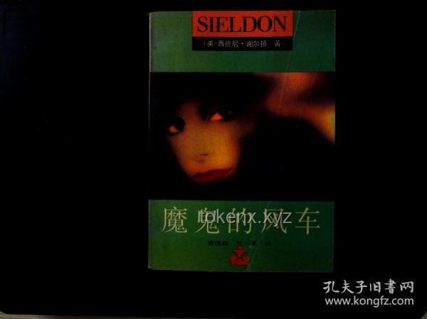 EMO音樂(lè)市場(chǎng)深度洞察:“愛(ài)意隨風(fēng)起,風(fēng)止意難平”引領(lǐng)情感共鳴浪潮 EMO音樂(lè)市場(chǎng)深度洞察:“愛(ài)意隨風(fēng)起,風(fēng)止意難平”引領(lǐng)情感共鳴浪潮