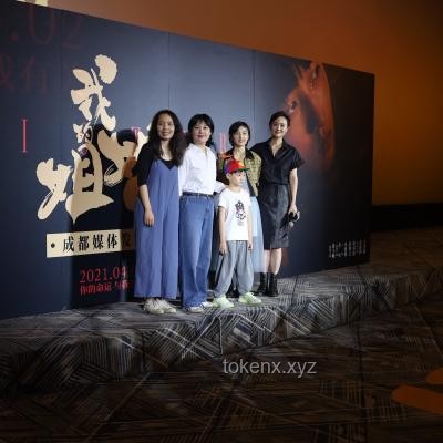 51歲朱媛媛離世引發(fā)的行業(yè)洞察：女性力量與影視圈生態(tài)，自我實(shí)現(xiàn)為王道